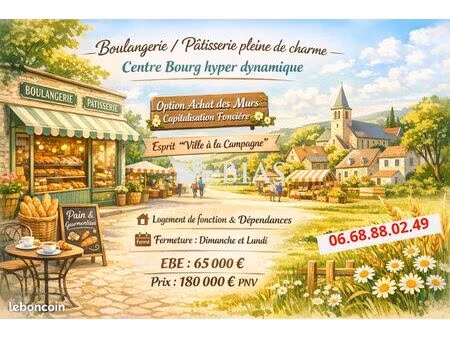 boulangerie  pâtisserie 110 m² isneauville