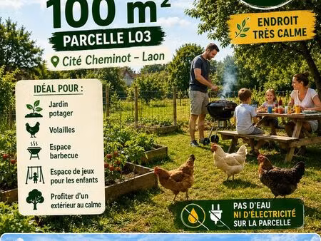 ? à louer – parcelle de terrain 100 m² – laon ?