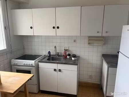 appartement 1 pièce 32 m²