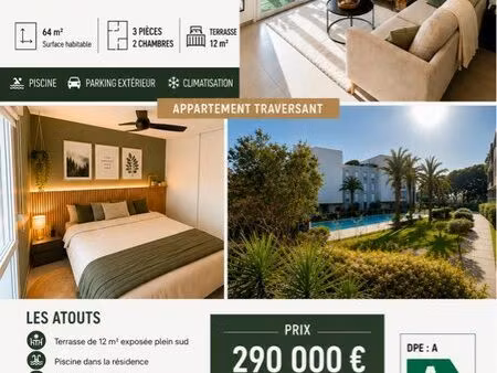 appartement t3 frejus résidence arborée au calme + piscine