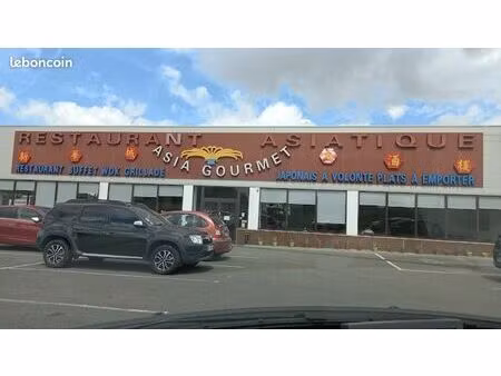 local commercial 550 m²