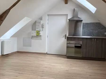 appartement 2 pièces soissons