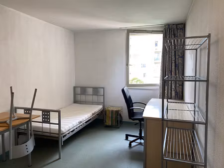 residence etudiants lyon 9 chinard