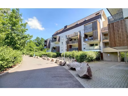 appartement strasbourg 40.69 m² t-2 à vendre  185 000 €