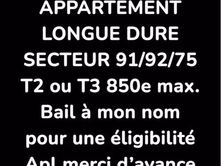 recherche location longue durée