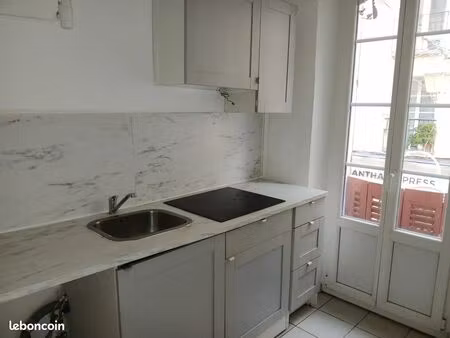 studio 1 pièce 26 m²