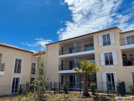 appartement 2 pièces 44 m²