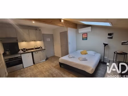 vente studio 1 pièce