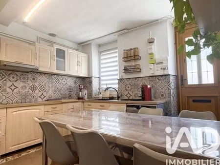 vente maison de ville 5 pièces