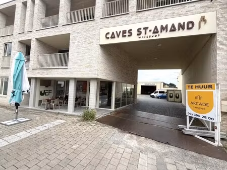 polyvalent ruimte aan gentbruggebrug