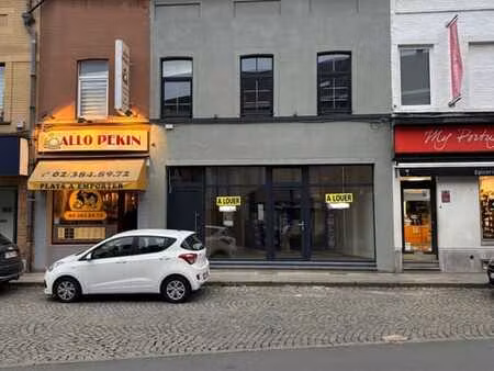 rdc commercial centre de braine