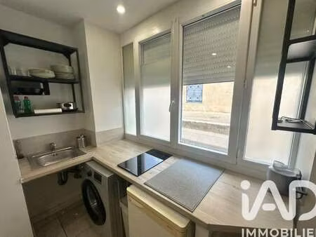 vente appartement 2 pièces à nîmes (30000) : à vendre 2 pièces / 15m² nîmes