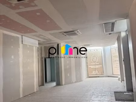 location local commercial