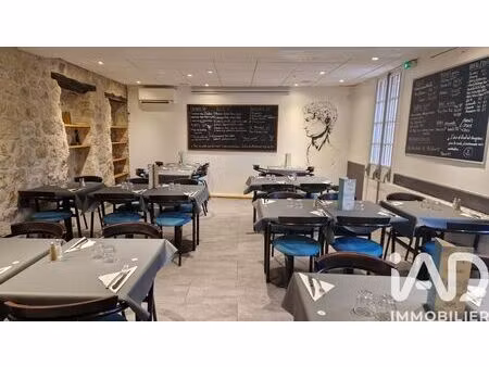 restaurant à méry-sur-oise (95540)