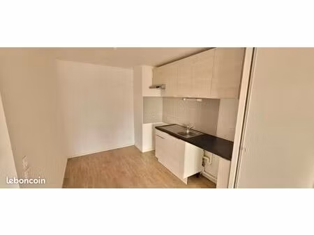appartement 2 pièces 44 m²