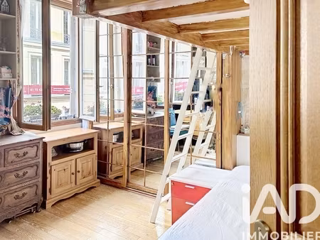 vente appartement 1 pièce
