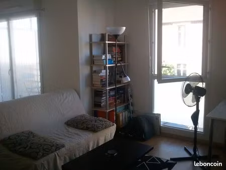 location appartement 30 5m² avec parking privatif à nantes