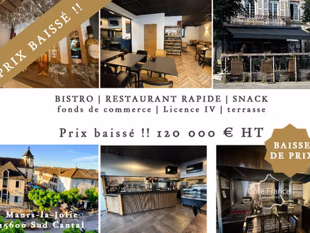 vente locaux professionnels 0 pièces 104 m² à maurs (15600)  120 000 €