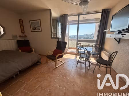 vente appartement 1 pièce