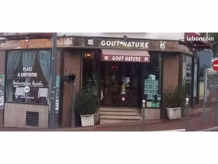 fond de commerce : 92130 issy les moulineaux