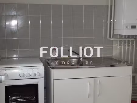 a louer appartement 50000 saint-lô 1 pièce 31.04m²