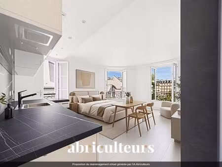 rare à la vente – studio d’exception au cœur du 5ᵉ arrondissement de paris