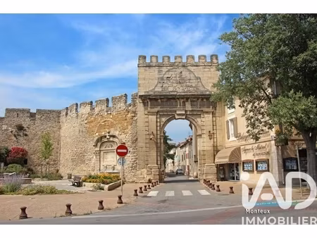 vente maison de village 5 pièces