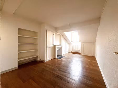 vente appartement 2 pièces 41m2 grenoble 38000 - 129000 € - surface privée