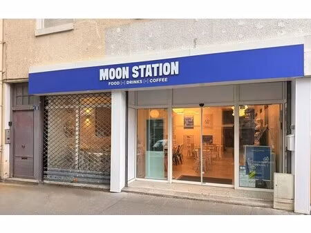 location commerce nantes 44000 123m²