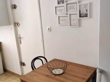 locservice