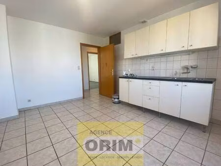 orim