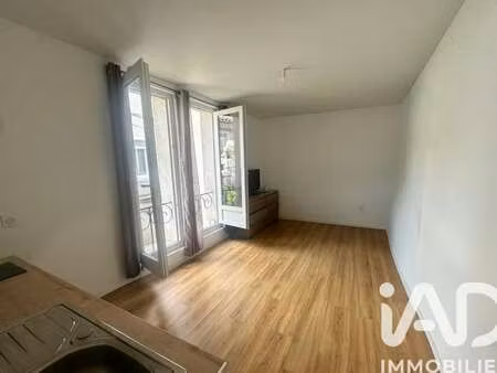 vente appartement 2 pièces à nîmes (30000) : à vendre 2 pièces / 21m² nîmes