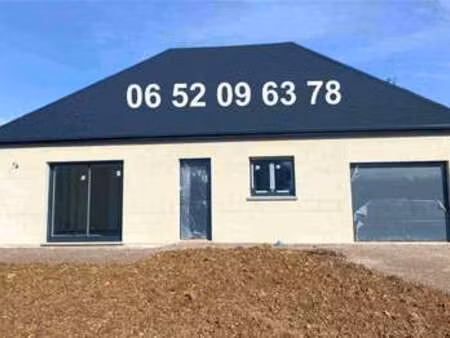 vente maison à romagny (50140) : à vendre / 80m² romagny