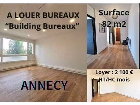 espace bureau à louer