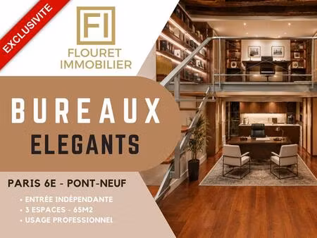 bureau / local professionnel - 65m² - pont neuf