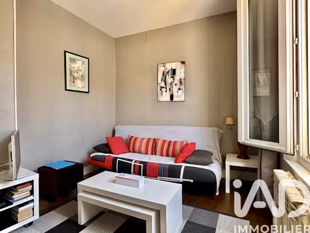 vente maison de ville 5 pièces
