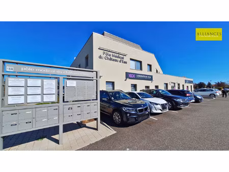 local professionnel à vendre 89 m2 pôle médical d'ensish
