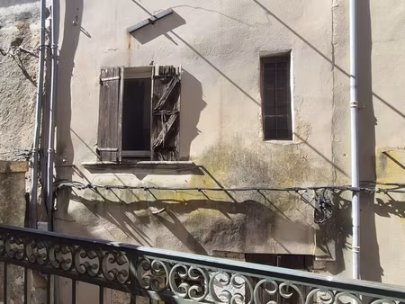 vente maison de village 5 pièces