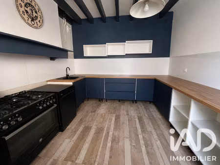 vente maison de village 3 pièces