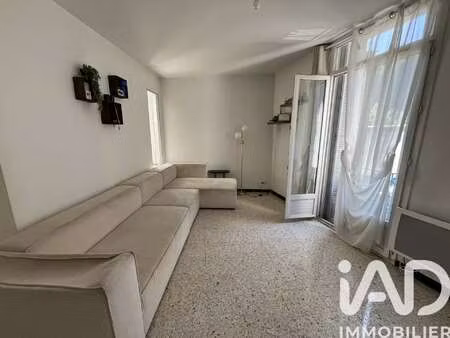 vente appartement 2 pièces à nîmes (30000) : à vendre 2 pièces / 45m² nîmes