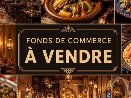 fonds de commerce - 100 m²