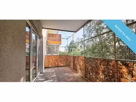 vente appartement 3 pièces 60 m² à lingolsheim (67380)  169 000 €