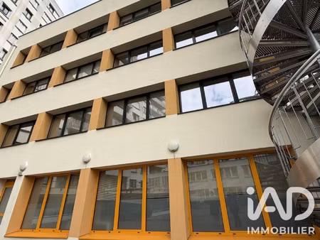 vente boutique/local commercial 1 131 m²