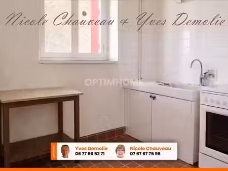 maison à vendre 5 pièces saint germain l’herm (63)