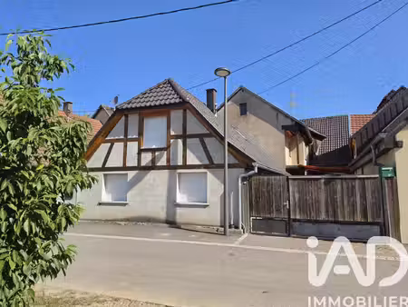 vente maison de village 7 pièces