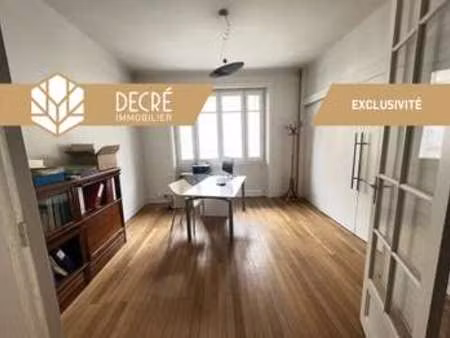 vente bureaux et commerces à nantes centre ville (44000) : à vendre / 66m² nantes centre v