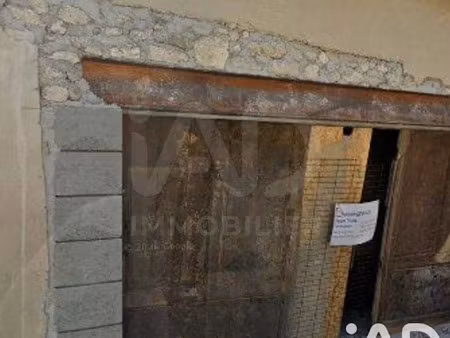 vente terrain 633 m² à echilleuses (45390)  27 000 €