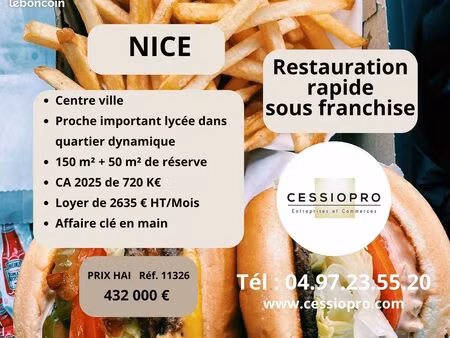 restauration  restauration rapide 200 m² nice