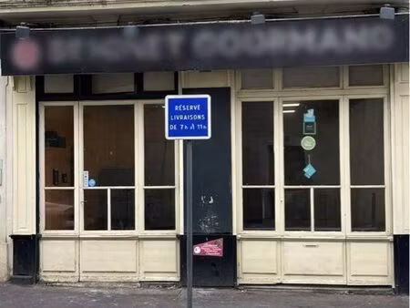 local commercial