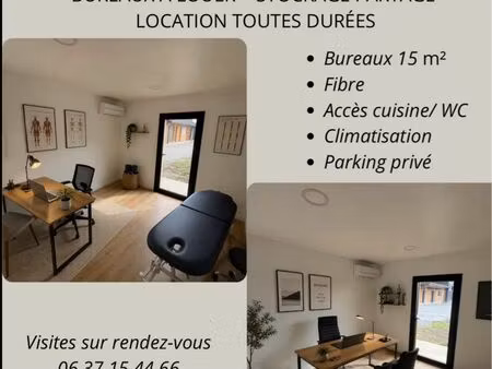 bureaux neufs climatisés à louer – toutes durées – parking & fibre